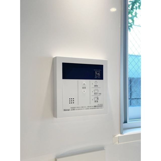 グランパセオ代々木上原0105号室 内観