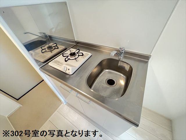 赤羽ｔｅｒｒａｃｅ トイレ