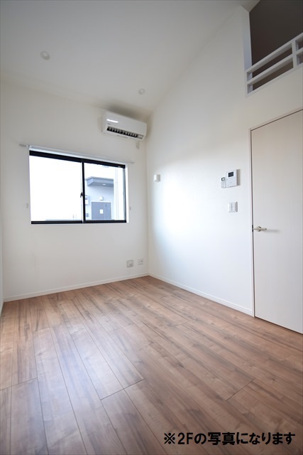 アレーゼ大和 リビング