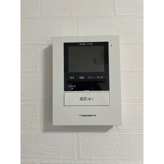 徳和ハイツ101号室 部屋その他