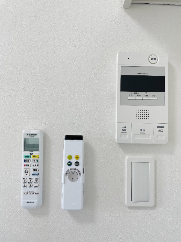 ノーザンロード扇大橋3階 部屋その他