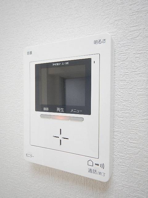 代田グリーンハイム3階 セキュリティ