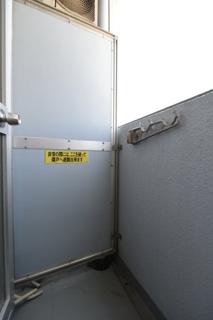 ニューライフ新宿東6階 バルコニー