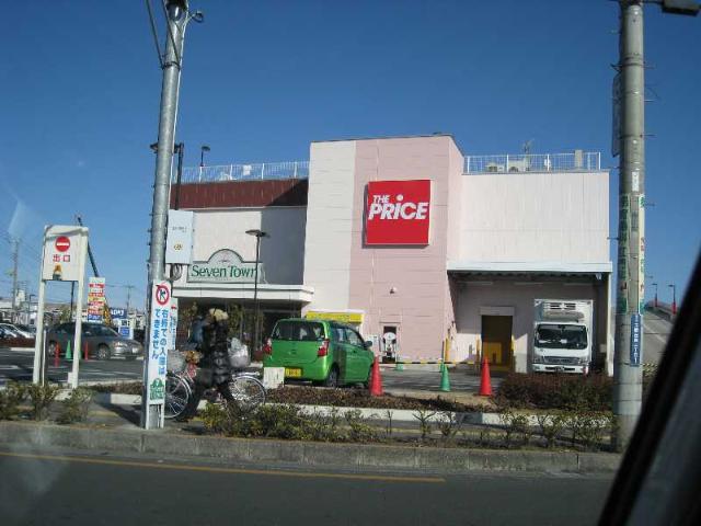 Ｓａｒｙ　ｄａ　ｃｏｒｙ セブンタウンまで480ｍ