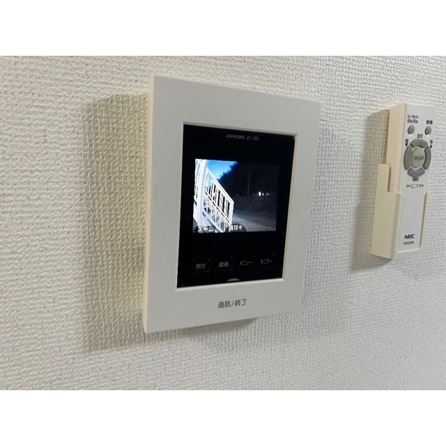 スリーパインズ102号室 部屋その他