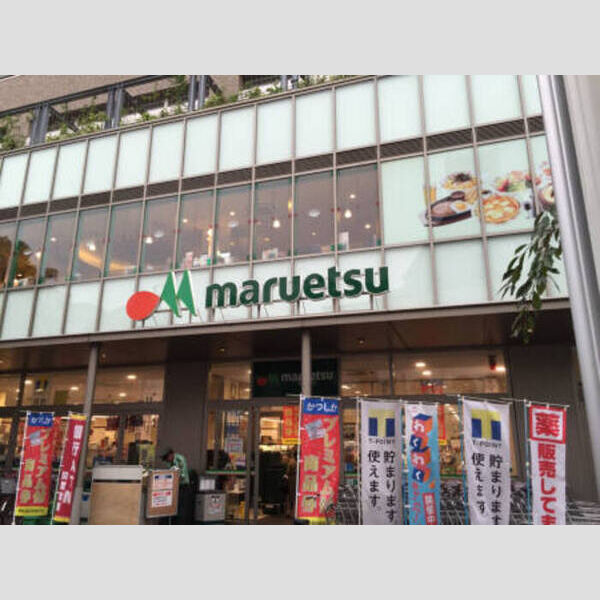 グランシャリオ201号室 マルエツ金町店(530m)