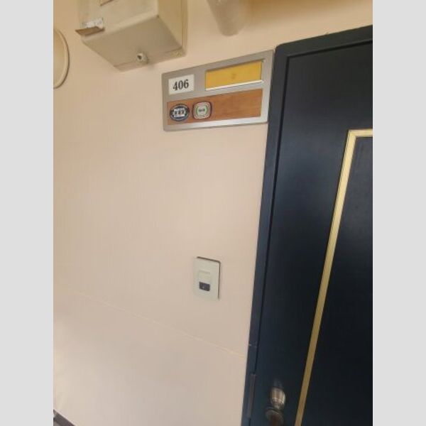 アビタシオン別所406号室 退去前につき、前回募集時のお写真です。