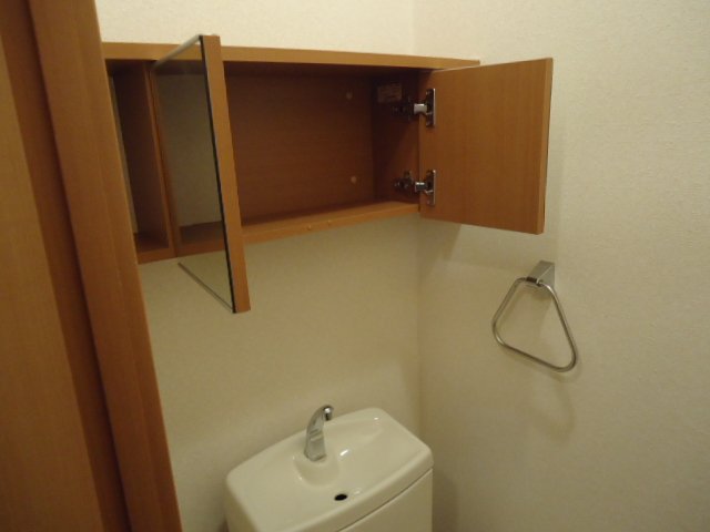 フローラーリア湘南 トイレ