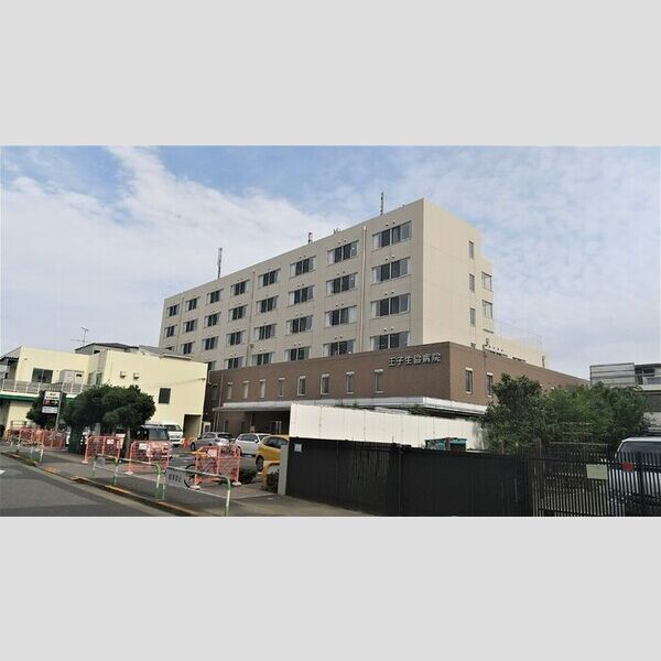 アヴァンス豊島　A102号室 東京ほくと医療生活協同組合王子生協病院