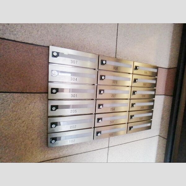 ズオン・ゼロ306号室 集合ポスト