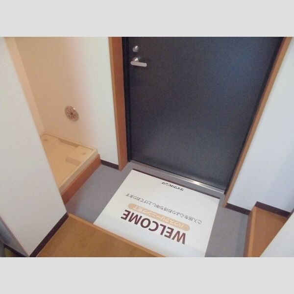 さがみ野セントラルビル　Ⅱ305号室 同建物別部屋の参考画像