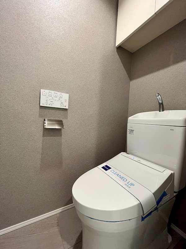 レジディア神田東3階 トイレ