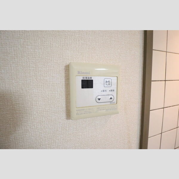 ファーストコーポ幕張本郷0302号室 給湯リモコン