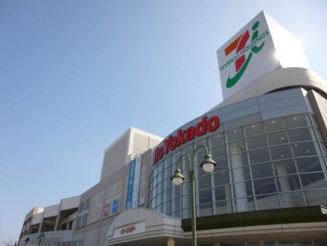 スプリングいずみ303号室 イトーヨーカドー立場店