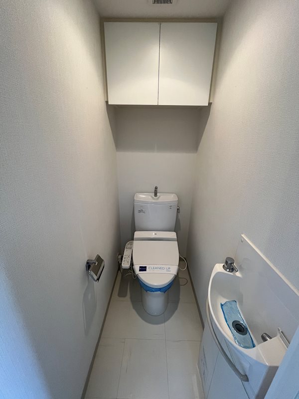 レジディア中落合B棟 トイレ