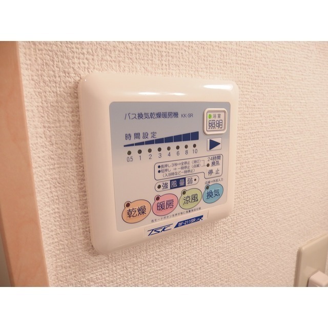 アムール川越IC2008秋本101号室 部屋その他