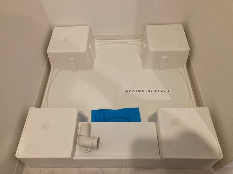 グランパーク町屋6階 室内洗濯機置場