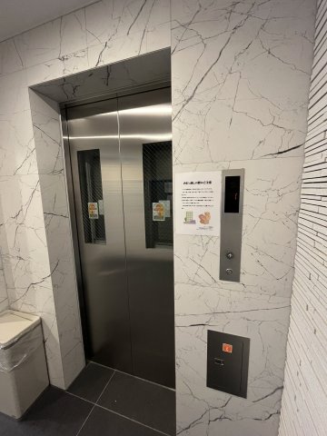 アンベリール王子0502号室 部屋設備