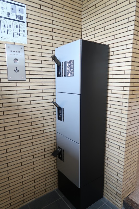 T’s garden都筑ふれあいの丘Ⅱ2階 部屋その他