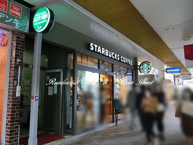 Ｂｌａｎｃ　Ｂｌｕｅ　Ｇａｋｕｇｅｉｄａｉｇａｋｕ 【喫茶店・カフェ】スターバックスコーヒー 恵比寿ユニオンビル店まで3804ｍ