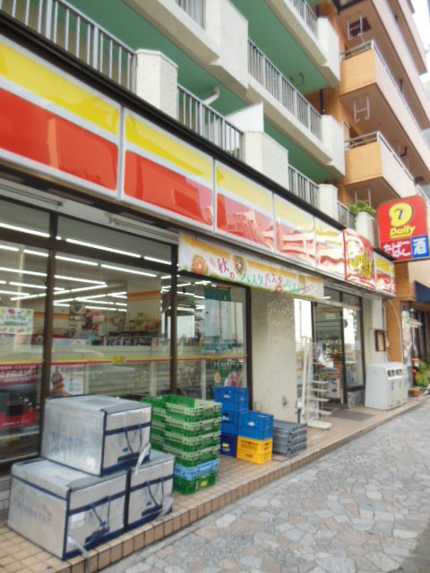 ガーラ・シティ川崎1階 デイリーヤマザキ