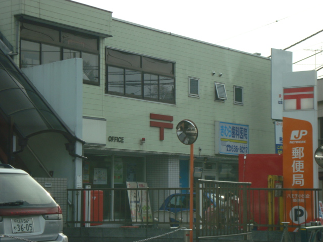 エクセルハイム102号室 郵便局まで600ｍ