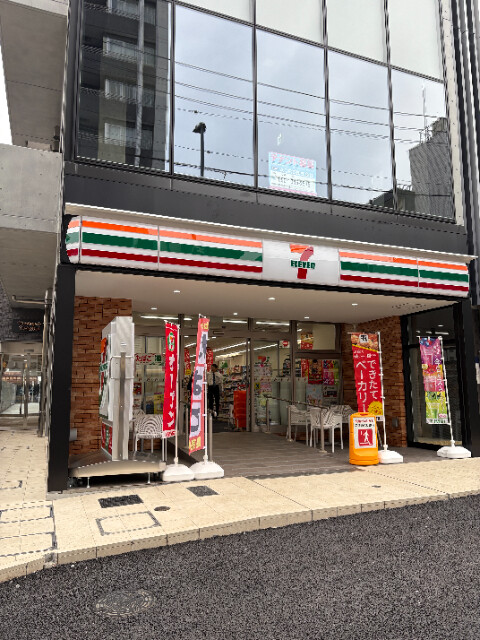 クロスゲート青葉台8階 部屋その他