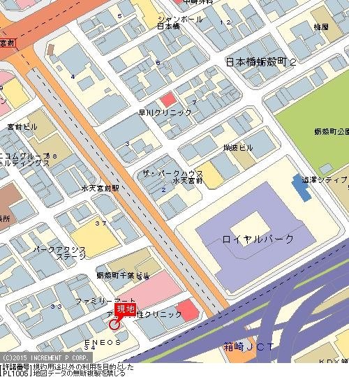 メインステージ日本橋箱崎1階 null