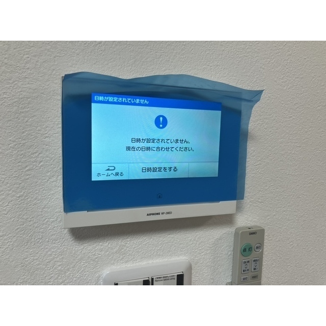 グランソフィア上福岡203号室 部屋その他