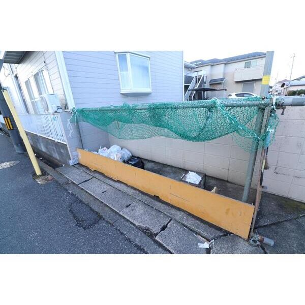 エステートピアA&K 周辺