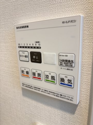 フロレスタ千川0303号室 部屋設備