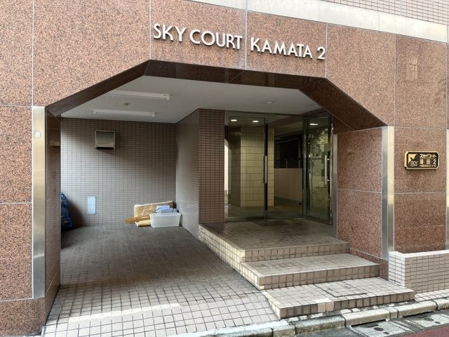 スカイコート蒲田第２12階 エントランス