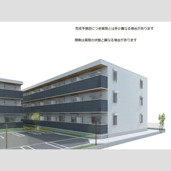 リシェスみのり台　A・B・C　C棟203号室 ※完成予想図につき、実物とは多少異なる場合があります。