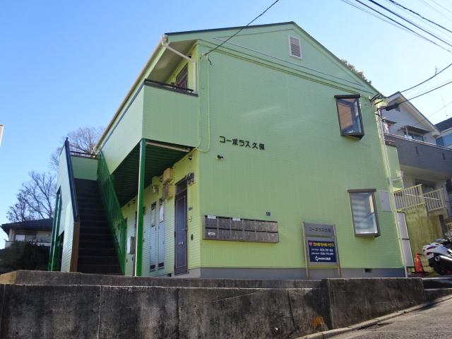 コーポラス久保2階 コーポラス久保 外観写真