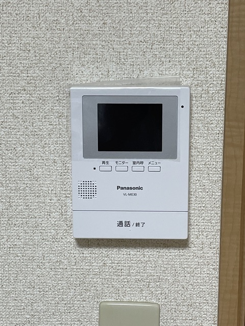 アップルハウス0102号室 セキュリティ