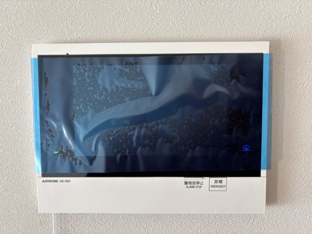 グランディアラフィーネ0401号室 セキュリティ