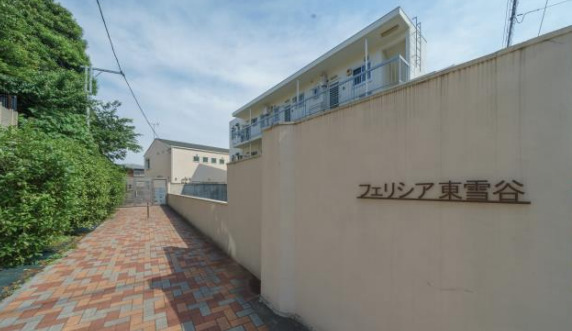 フェリシア東雪谷102号室 部屋その他