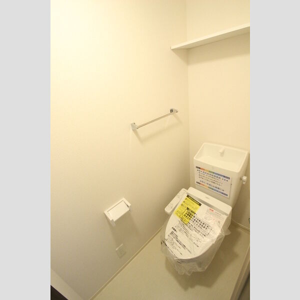 サンシャンテ上野毛　A A102号室　トイレ