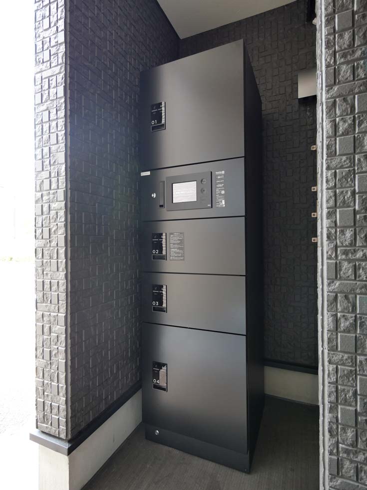 アーディヤ未来 外観