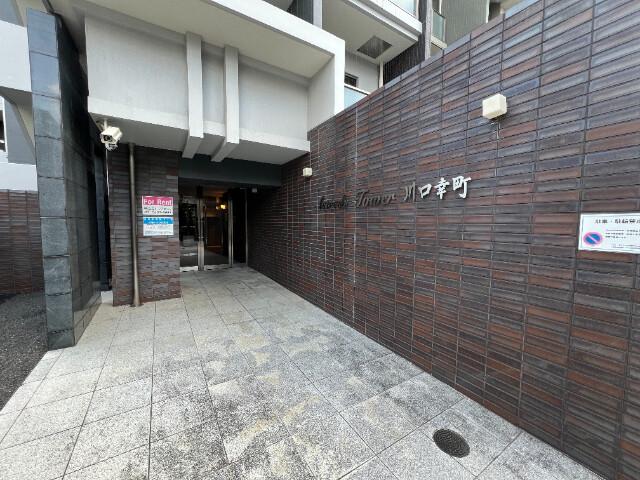 アクシーズタワー川口幸町 エントランス