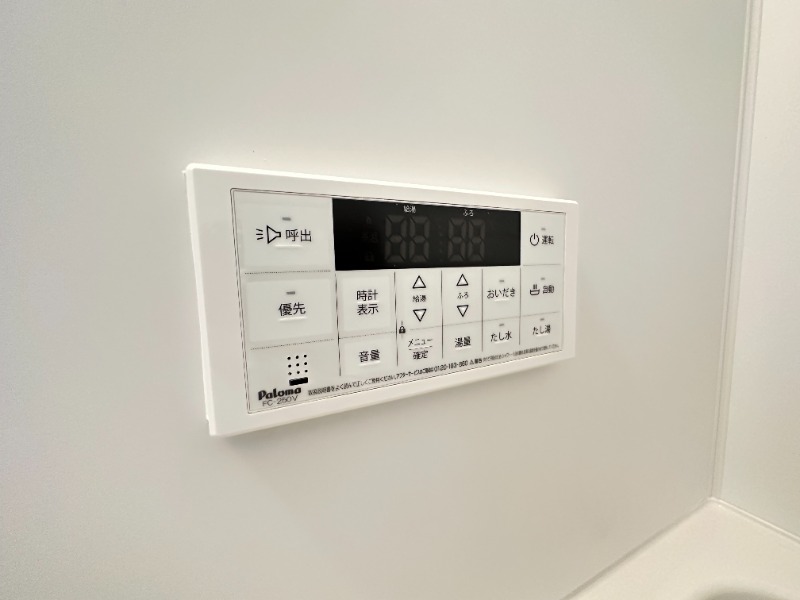 カーサ高柳2階 部屋その他