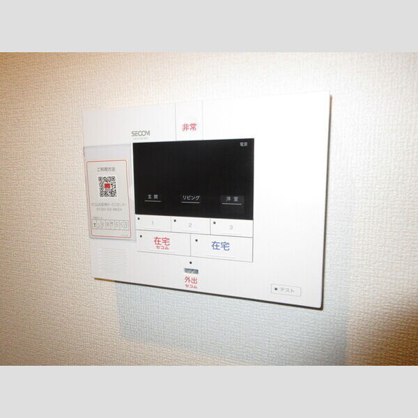 エクセリア徳丸Ⅰ SECOMのホームセキュリティー