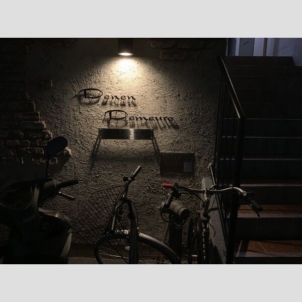 田園ドミール205号室 エントランス夜間