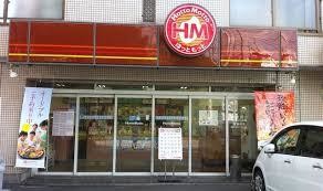 パルクヴェール ほっともっと篠崎1丁目店