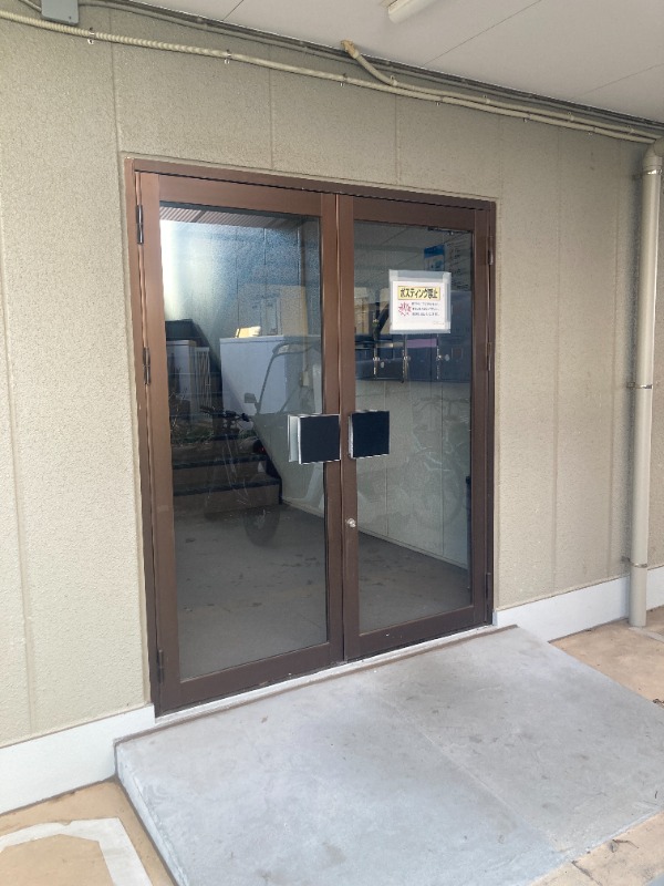 すまいるYOU エントランス