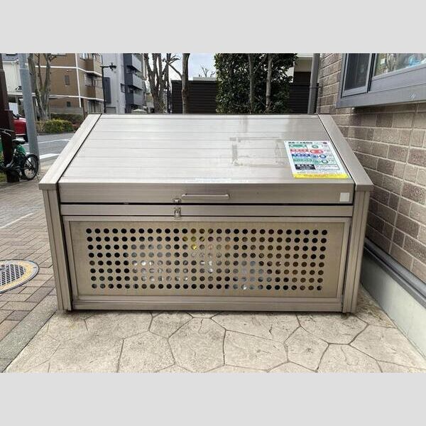 グレイス世田谷 周辺