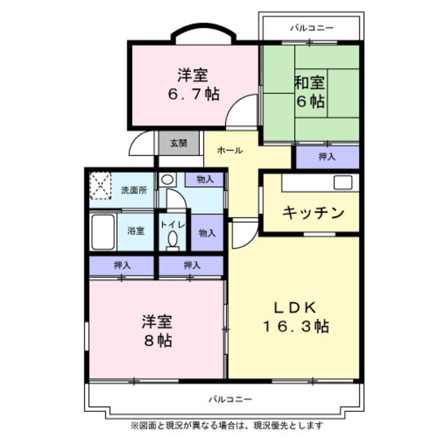 コンフォート北方0103号室 間取