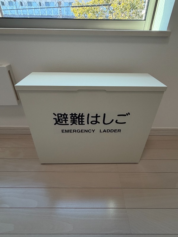 Well-being青砥Ⅰ3階 部屋その他