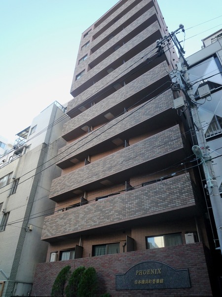 フェニックス日本橋浜町壱番館の外観画像