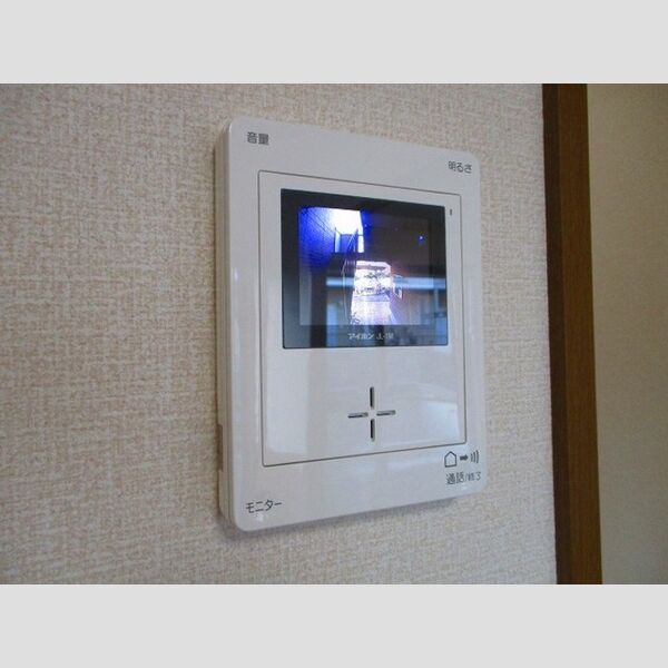 ノーブルタウン　弐番館 カラーモニターホン